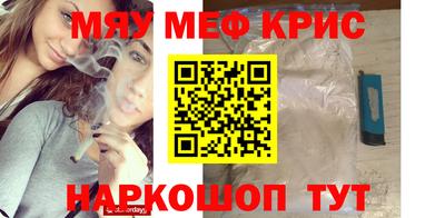 стаф Кулебаки
