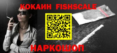 спайс Кумертау