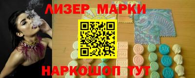 спиды Кунгур