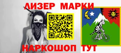 стаф Кулебаки