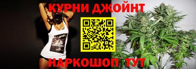 спайс Кумертау