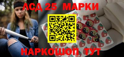 стаф Кулебаки