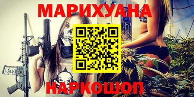 стаф Кулебаки