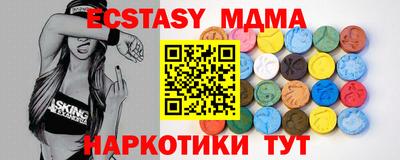 спайс Кумертау