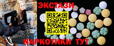 стаф Кулебаки