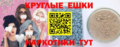 спиды Кунгур