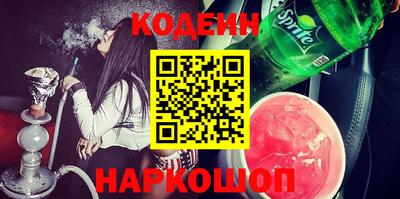 стаф Кулебаки
