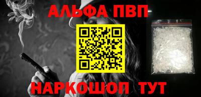 стаф Кулебаки