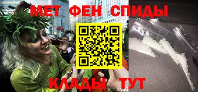 спайс Кумертау