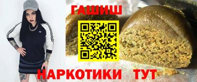 спиды Кунгур