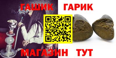 стаф Кулебаки