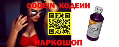 стаф Кулебаки