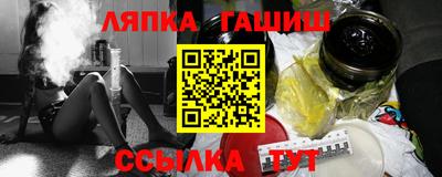 спиды Кунгур