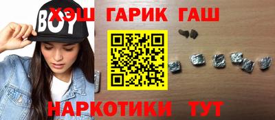 спиды Кунгур