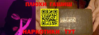 спайс Кумертау
