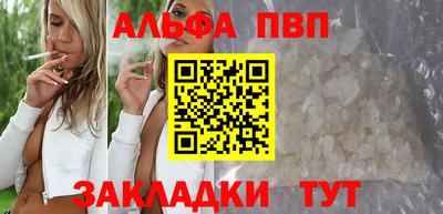стаф Кулебаки