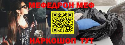 стаф Кулебаки