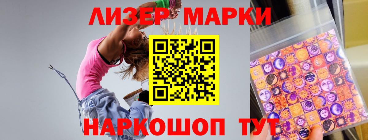 MEGA рабочий сайт  LSD-25 экстази кислота  Ковров  Вход с VPN  ЛСД экстази ecstasy 
