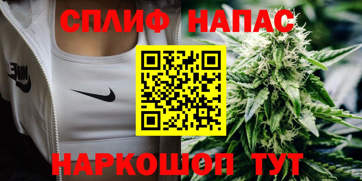 Каннабис MAZAR Ковров